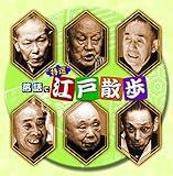 ����� ���I ����ō]�ˎU�� �x�X�g