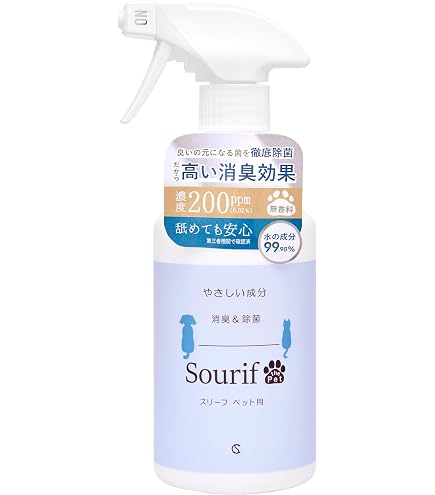 Amazon.co.jp: シャンメシャン (Chien Mechant) スーパー脱臭 その他