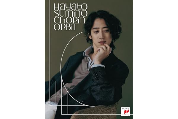 CHOPIN ORBIT (初回生産限定盤) (CD) - 角野隼斗 (特典なし)
