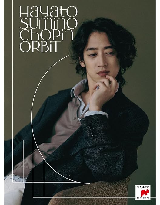 Amazon.co.jp: 【Amazon.co.jp限定】ピアノ・リサイタル at 日本武道館