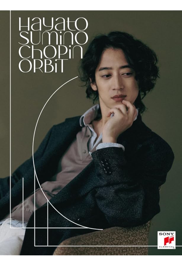 角野隼斗 3つのノクターン／Human Universe | 角野 隼斗 |本 | 通販