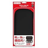 (Switch Lite用)セミハードポーチ(ブラック) - Switch Lite