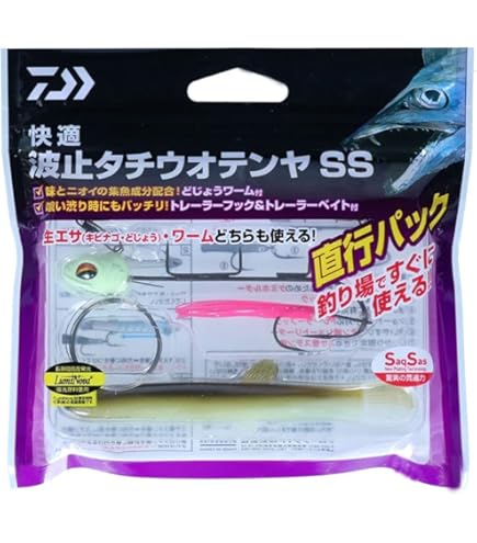 新品⭐️送料込み⭐️カナダ製★DIAMOND★PHASE★限定1台入荷！！ Amazon | 快適 波止タチウオテンヤSS 直行パック SS 紫ゼブラ