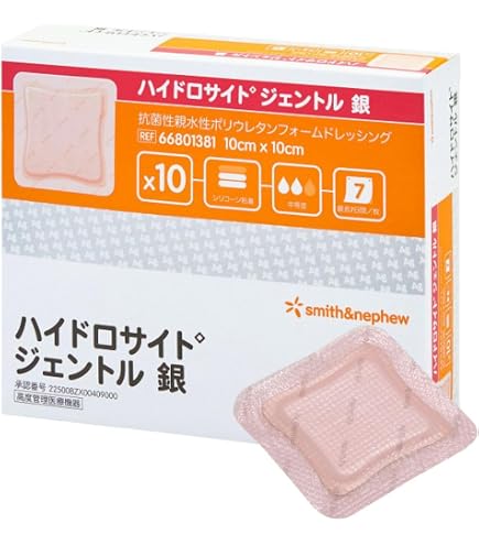 Amazon | コンバテックジャパン アクアセル Ag アドバンテージ