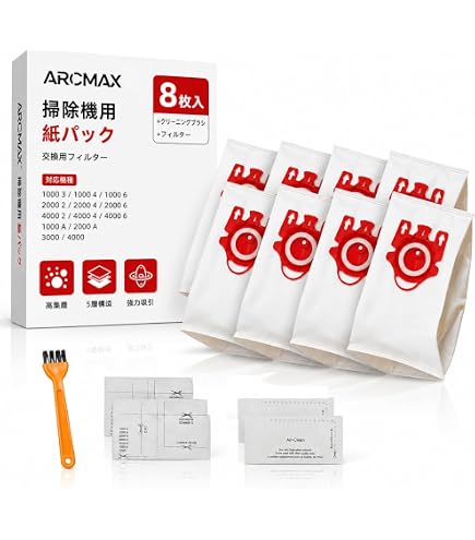 Amazon.co.jp: 【正規販売店】Miele (ミーレ) HyClean (ハイクリーン