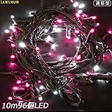 ２４V低圧電源仕様１０M９６LED ストレートライト (ST10WP), 安心・安全なローボルトイルミネーション、屋外配線OK、電気資格不要、電安法適合品。一般家庭と施設両方に使用可。保証付高品質製品