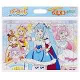 サンスター文具 パズル65P ひろがるスカイ! プリキュア 6304340A