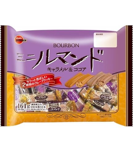 Amazon.co.jp: ブルボン 贅沢ルマンド 9本 : 食品・飲料・お酒