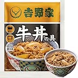 吉野家 新仕様 牛丼 [ 牛丼の具 / 120g×20袋セット ] 冷凍食品 (レンジ・湯せん調理OK)