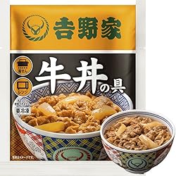 Amazon.co.jp: 吉野家 新仕様 牛丼の具 28袋セット (牛丼 120g×28袋