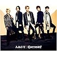 CONTINUE?[初回限定盤B]