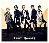 CONTINUE? - A.B.C-Z [初回限定盤B]