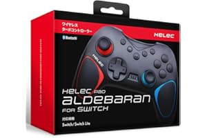 Switch コントローラー HELEC PAD ALDEBARAN FOR SWITCH スイッチプロコン 連射 ジャイロ 無線 ワイヤレス マクロ 背面ボタン