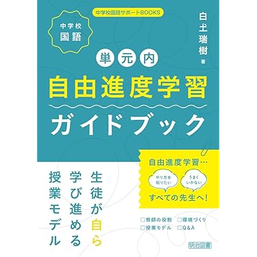 参考書 値段コメント下さい！！ 2025年】AWS SAAにおすすめの参考書・問題集・動画コース【SAA-C03】
