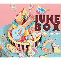 Amazon.co.jp: JUKE BOX(受注生産限定グッズ盤): ミュージック