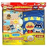 アスナロ（肌着・下着） トレーニングパンツ アンパンマン 2枚組 パンツ 3層構造 ベビー90 サックス