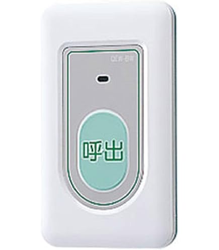 Amazon.co.jp: アイホン ﾄｲﾚ呼出ﾎﾞﾀﾝ(復旧ﾎﾞﾀﾝ付) NLR-72: 産業・研究
