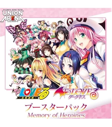 Amazon.co.jp: 【未開封カートン】UNION ARENA ユニオンアリーナ