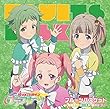 「アクションヒロイン チアフルーツ」フルーツバスケット~黄瀬美甘、緑川末那、桃井はつり~