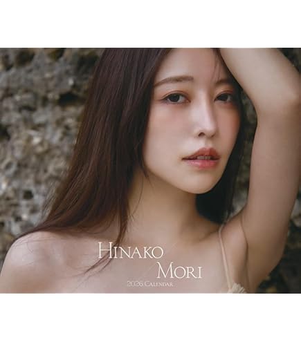 Amazon | わくわく 沢口愛華 2020年 カレンダー 壁掛け CL-234