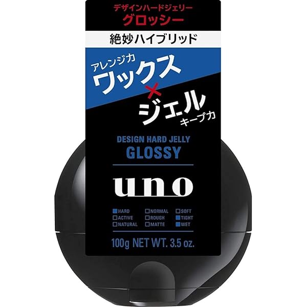 Amazon.co.jp: 【Amazon.co.jp限定】【まとめ買い】uno(ウーノ