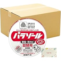 カタン　紛失等　パーツバラ売り 紛失・故障・欠品・バラ売り】カタン街道各種セット 各パーツは