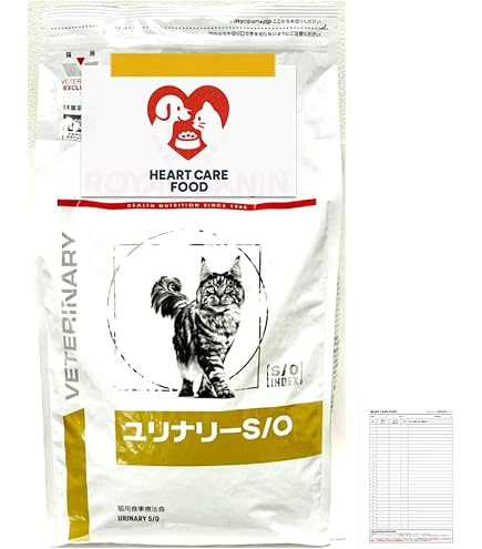 Amazon | ロイヤルカナン キャットフード ユリナリー S/O オル