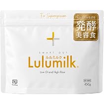 Lulumilk ルルミルク サプリメント 3袋 200g Amazon.co.jp: ルルミルク 発酵性食物繊維 【 レジスタントスターチ