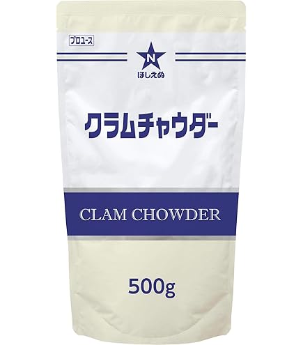 Amazon | ヤマモリ クラムチャウダー 濃縮タイプ 1Kg×12P 常温 業務用