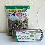 ジフィーストリップ5cm12個連結5枚入りとさし芽種まきの土5リットルのセット ノーブランド品