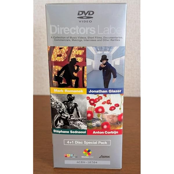 Amazon.co.jp: DIRECTORS LABEL ミシェル・ゴンドリー BEST SELECTION