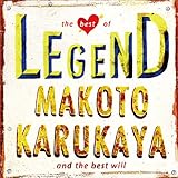 LEGEND OF KARUKAYA MAKOTO-JJ}Rg`-