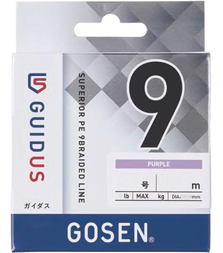Amazon | 72g エギングロッド 超軽量 AIM（ エイム ） AIME-S832ML