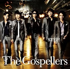 STEP! / �S�X�y���[�Y