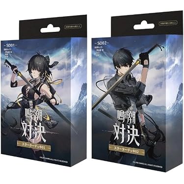 Amazon.co.jp 最新リリース: トレーディングカードゲームデッキ