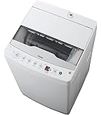 Amazon | ハイアール(Haier) 洗濯機 5.5kg しわケア脱水 槽風