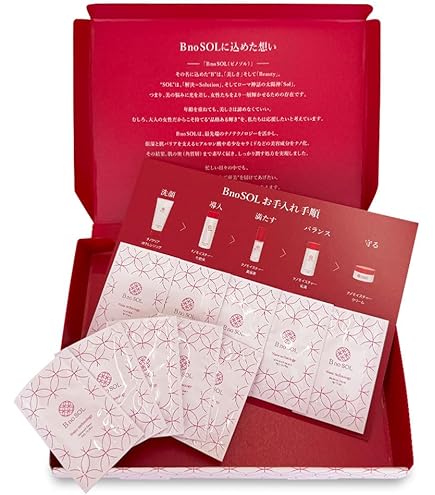 Amazon.co.jp: DHC スキンケア トライアルセット 洗顔 乳液 化粧水