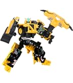 Amazon.co.jp: タカラトミー トミカ ジョブレイバー グランド
