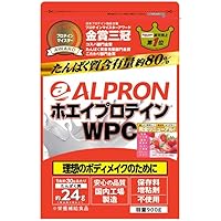 アルプロン　WPC  ホエイプロテイン　いちごミルク　3kg アルプロン 【10%クーポン!】ホエイプロテイン 3kg ココアミルク