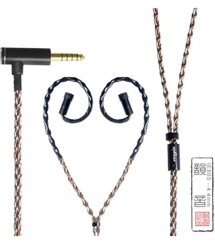 Amazon | Earmax 4.4mm 3.5mm 2.5mm - 2ピン 6N OCCバランスケーブル 4