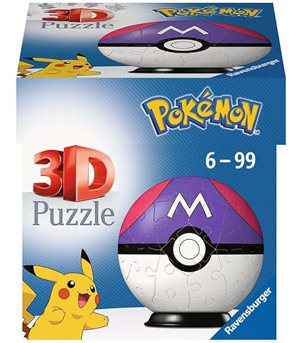 Amazon | Ravensburger 3D Puzzle 11547 - Nachtlicht Puzzle-Ball