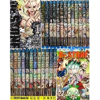 ドクターストーン Dr.STONE コミック 全26巻セット | Boichi, 稲垣