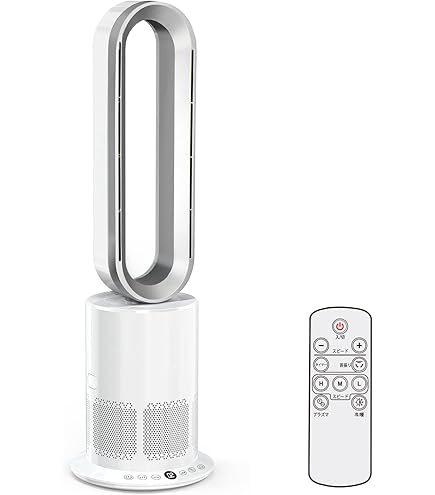 Amazon | Dyson AM04 Hot + Cool Heater/Table Fan, White by Dyson 