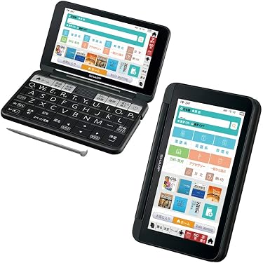 Amazon.co.jp 人気ギフトランキング: 電子辞書本体 で、ギフトの設定を