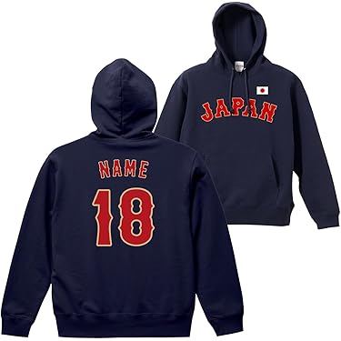 Amazon.co.jp 最新リリース: 野球チーム・ファングッズ の新着