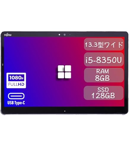 Amazon.co.jp: 【整備済み品】富士通 ARROWS Tab Q738 タブレット