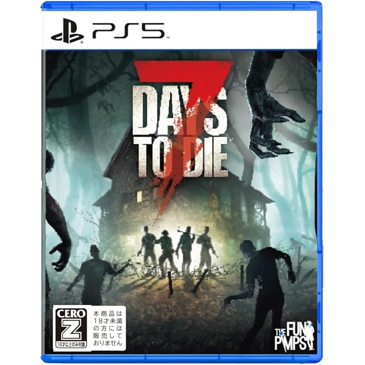 PlayStation4 - 7 DAYS TO DIE PS4 海外版 81P3QxlgyDL._AC_SY200_QL15_.jpg