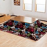 【極柔ふわふわ素材 温かこたつ3点セット(掛・敷・こたつ本体) 120×80cm】 手触りなめらか 保温性抜群の人気フランネルこたつ布団 家具調リビングテーブル 薄型ヒーター仕様 メトロ電気工業製 (テーブル ブラウン色/布団 ブラウン色)