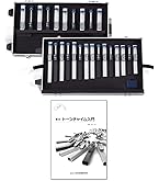 Amazon | SUZUKI スズキ トーンチャイム 16音 音あそび向けセット HB