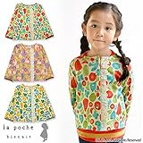 (ラポシェビスキュイ) La poche biscuit 秋'15 小鳥とお花のカーディガン 110 サーモンピンク